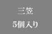�O�}